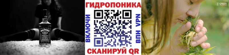 Купить COCAIN  LSD-25  МАРИХУАНА  МЕТАМФЕТАМИН  МЕФ  Псилоцибиновые грибы  Ладушкин
