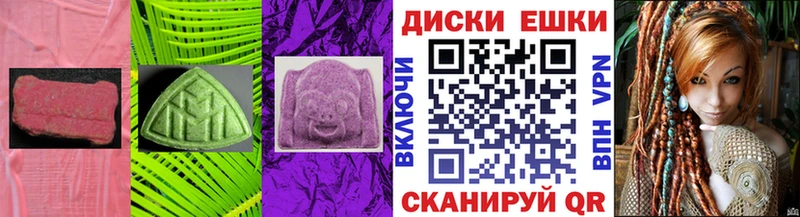 Купить закладки  Ладушкин  Экстази louis Vuitton 