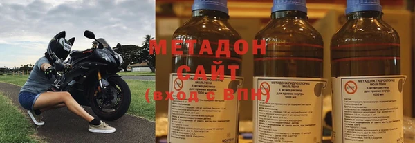 гидропоника Струнино