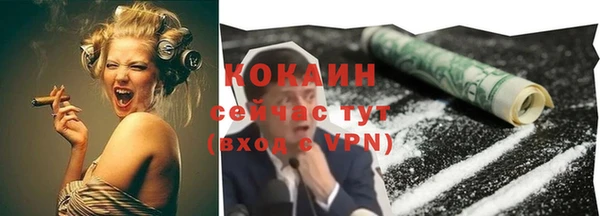 мдма Строитель