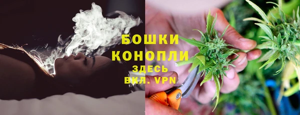 эйфоретик Ступино