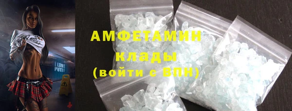 гидропоника Струнино