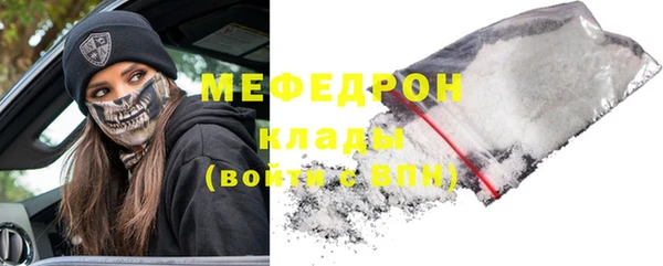 гидропоника Струнино