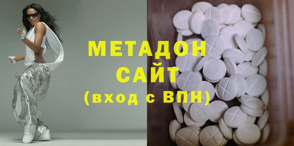 мдма Строитель