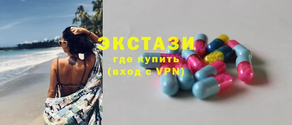 гидропоника Струнино