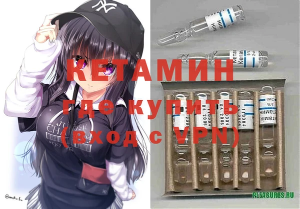 гидропоника Струнино