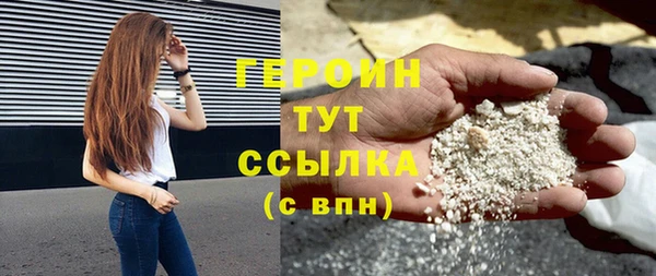 гидропоника Струнино