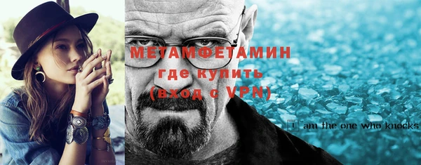 гидропоника Струнино