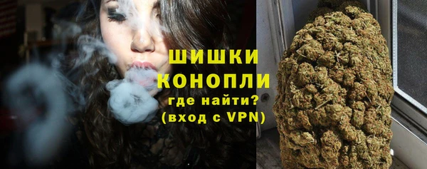 мдма Строитель