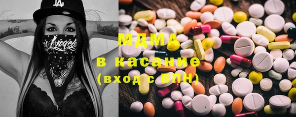 гидропоника Струнино