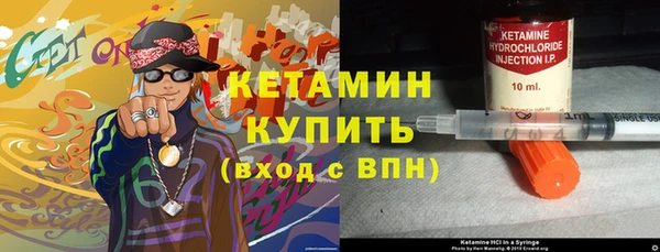 гидропоника Струнино