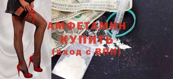 мдма Строитель