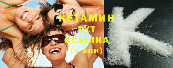 гидропоника Струнино