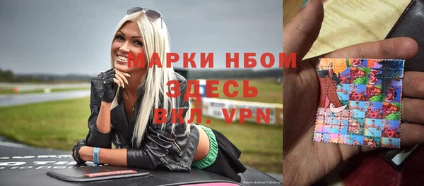 гидропоника Струнино