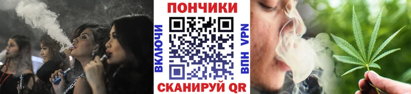 Купить где  Ладушкин  Конопля OG Kush 